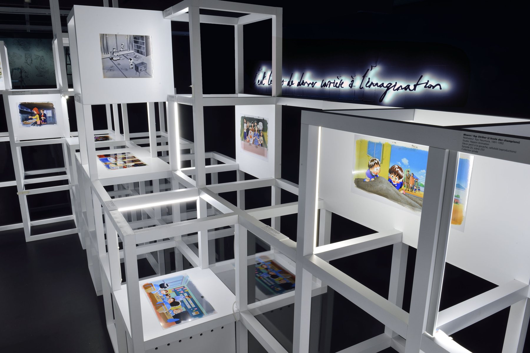 Scénographie Imagine Japan